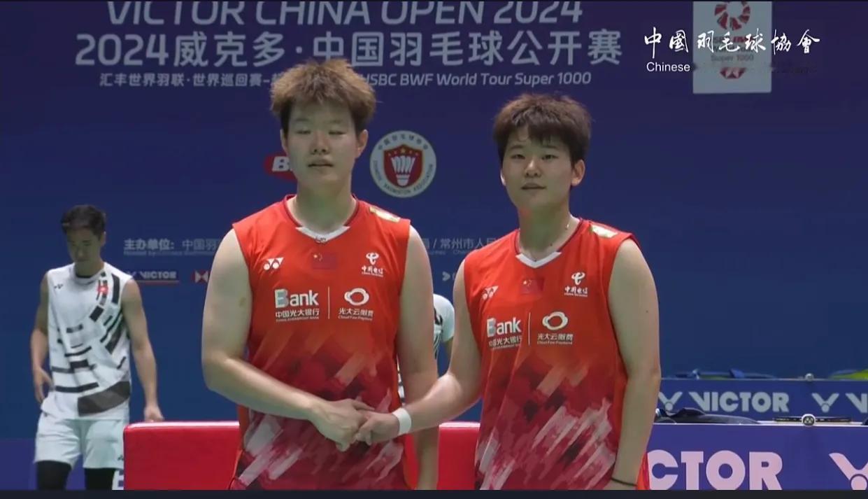 #2024年中国羽毛球公开赛# 
女双1/8决赛
刘圣书/谭宁🇨🇳 21-1