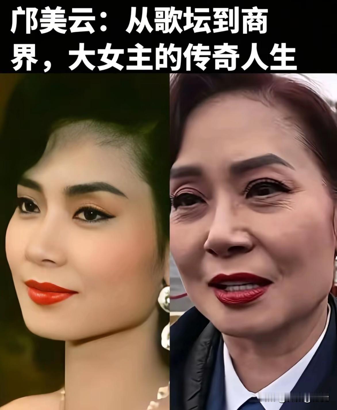 11位老牌艺人今昔：山口百惠64岁，黎姿53岁，有人帅了一辈子

三浦友和——发