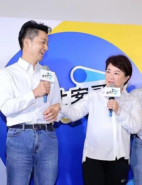 台北市长选举进入倒计时阶段，根据最新民调统计结果显示，两位候选人的支持率正在逐步
