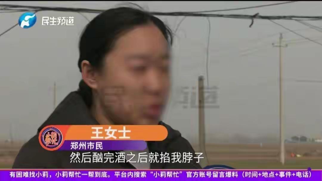 离婚第5天，他猝死在工位：26万抚恤金该归谁？前妻、亲妈、现任女友三方开撕，法院