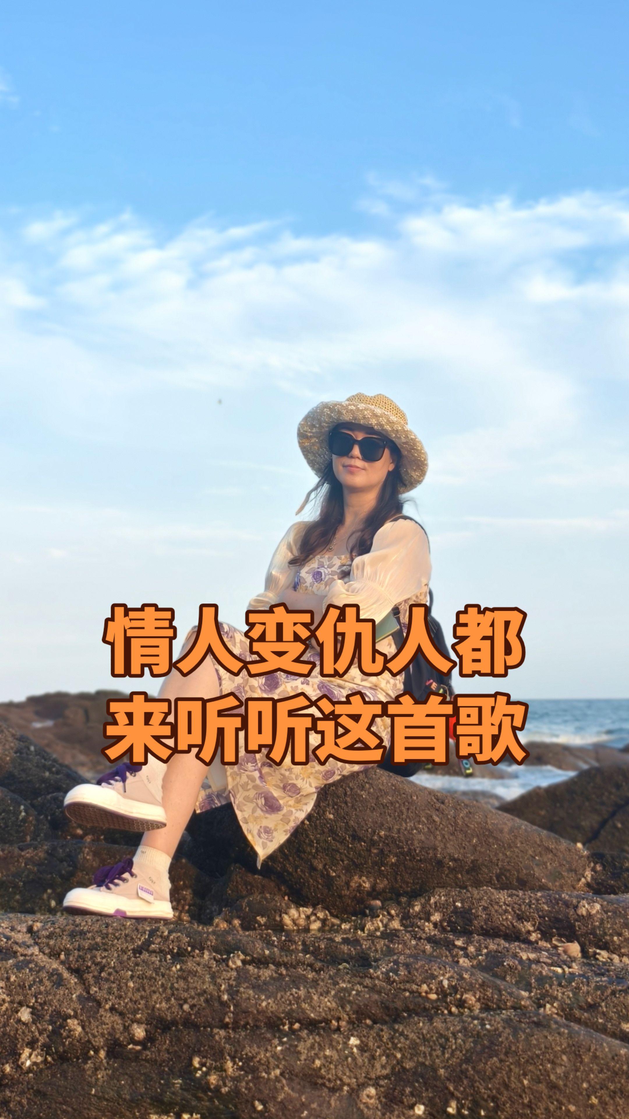 从情人走到陌路，心里万般滋味，这种痛只有经历过的人才懂。
