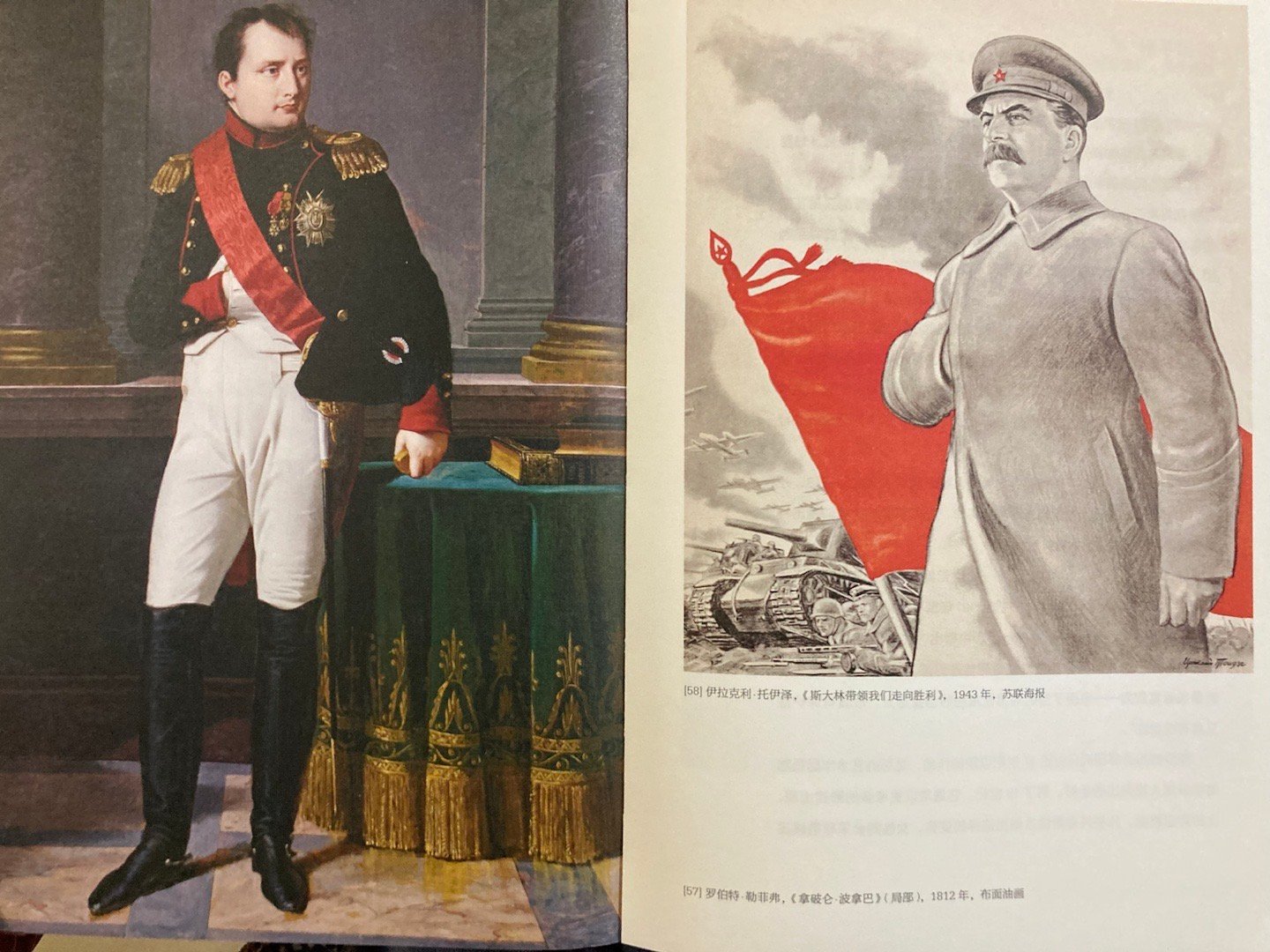 说到藏手的姿态，我最先想到的是美剧《芝加哥警署》里的警长，他赶到犯罪现场与人交谈