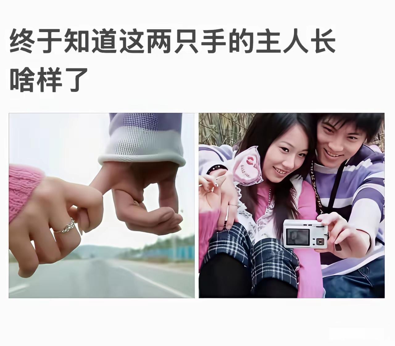 经典头像