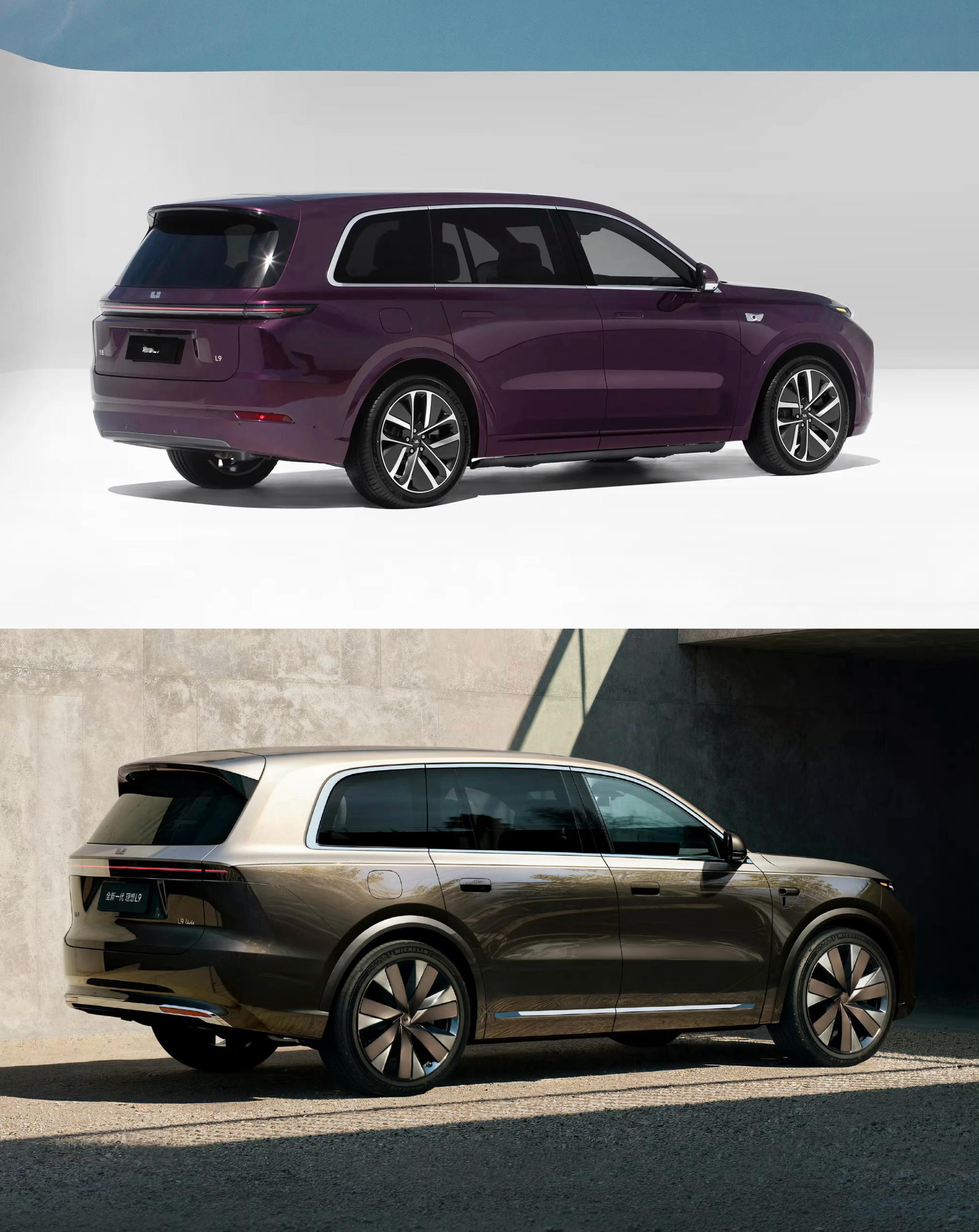 Livis，理想不用Ultra名字了，咋整，大家以后仔跟的话，也用这个名儿么….