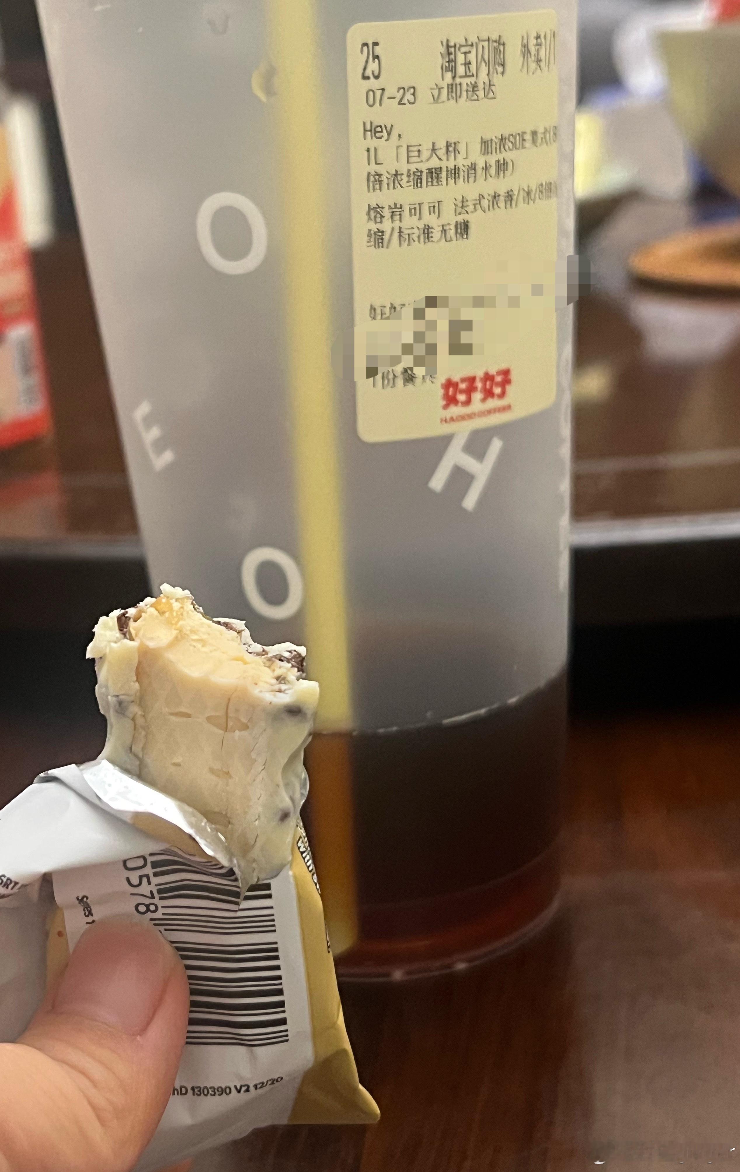蛋白棒应付一顿