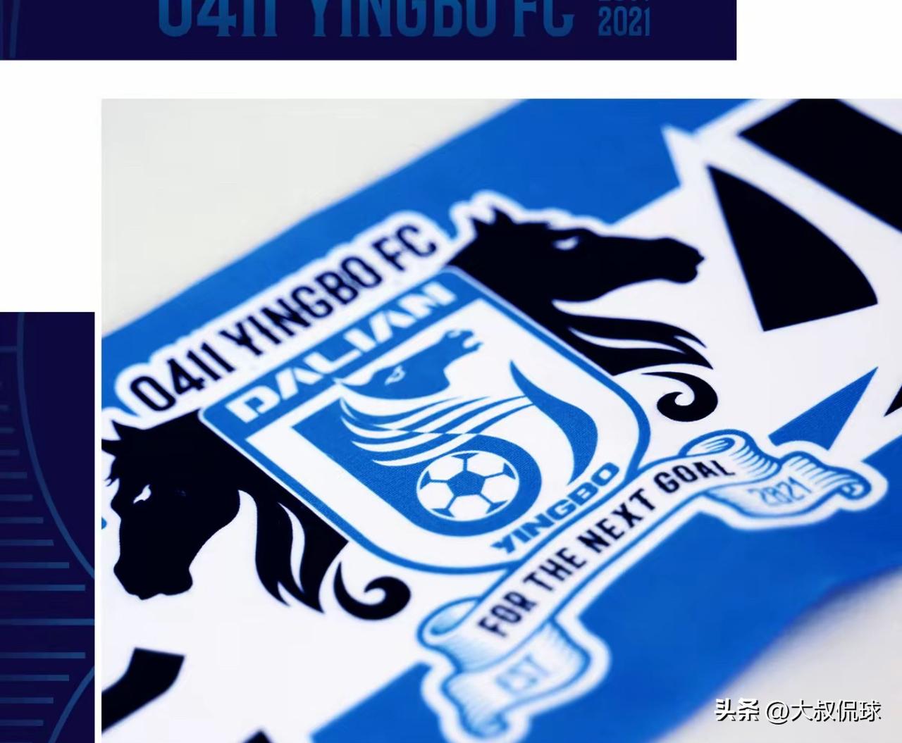 今晚魔鬼主场梭鱼湾见！
经历联赛开赛两连败[发怒]
两轮狂丢9球，后防漏洞百出，