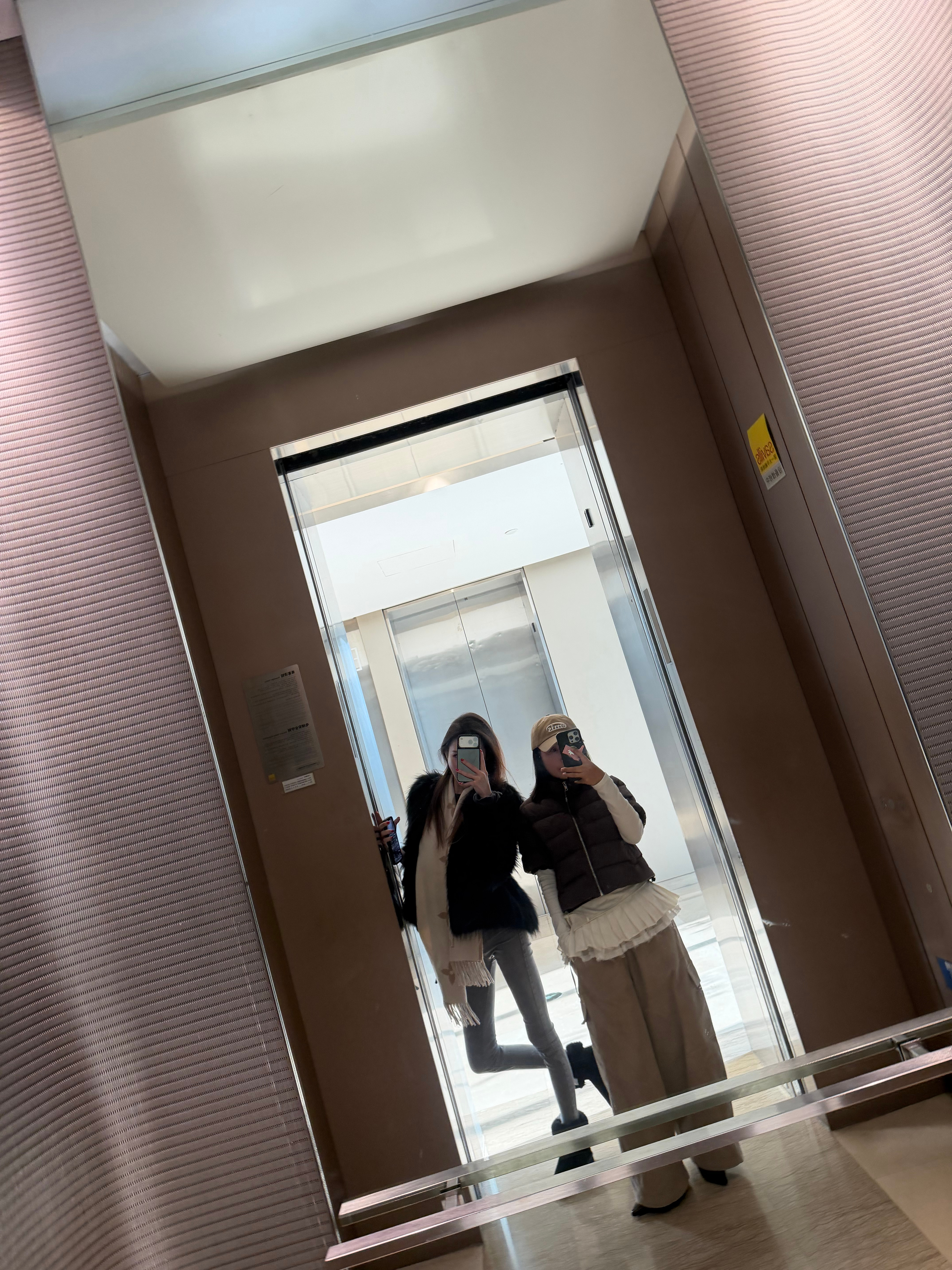 🤳 成都·成都太古里