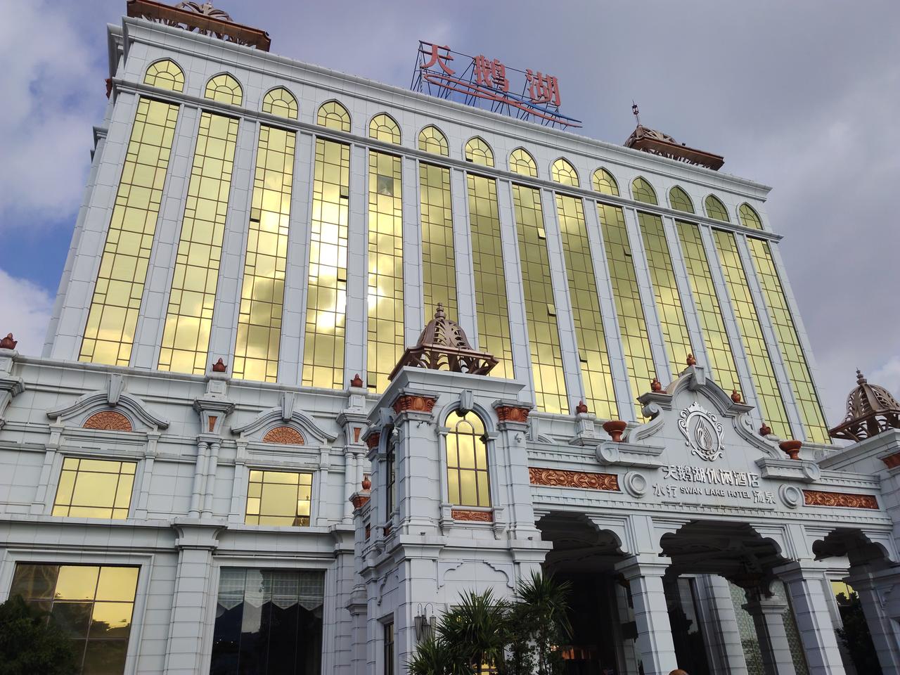 你去过水疗会所休闲吗？

我至少有十年左右没有去过水疗会所了。昨天休息，我和老伴