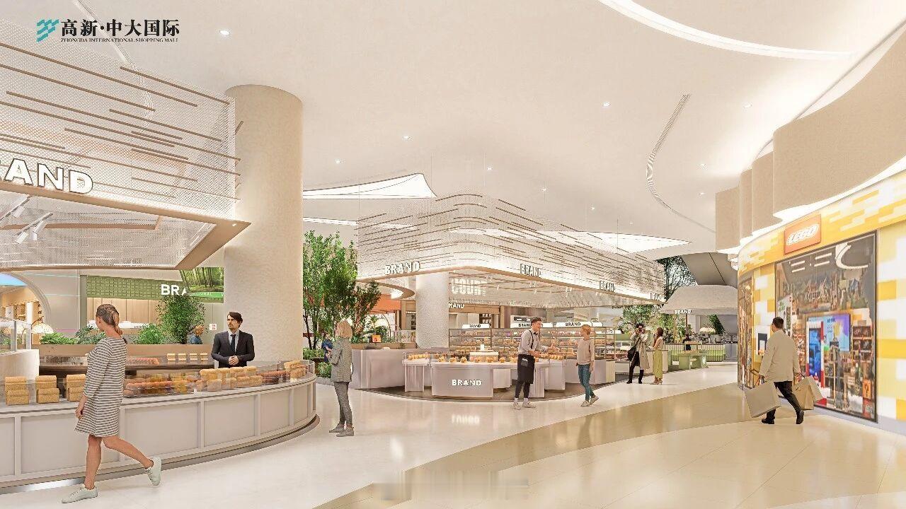 高新中大国际B1层空间启动大调，透过曝光出的全新视觉效果，大量“森系”风格元素将