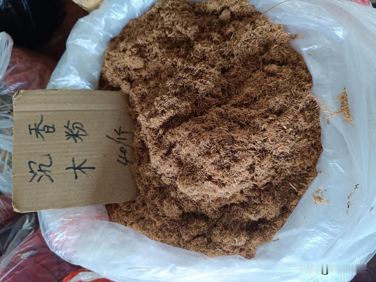 你问我答睡眠不好的人，应睡什么枕头，沉香木屑的有用吗？