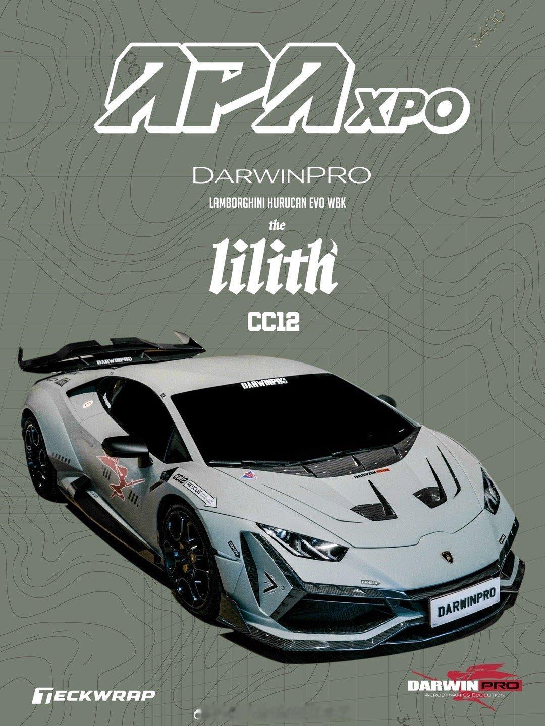 APAXPO 2025DarwinPRO x TECKWRAP- COMBAT 