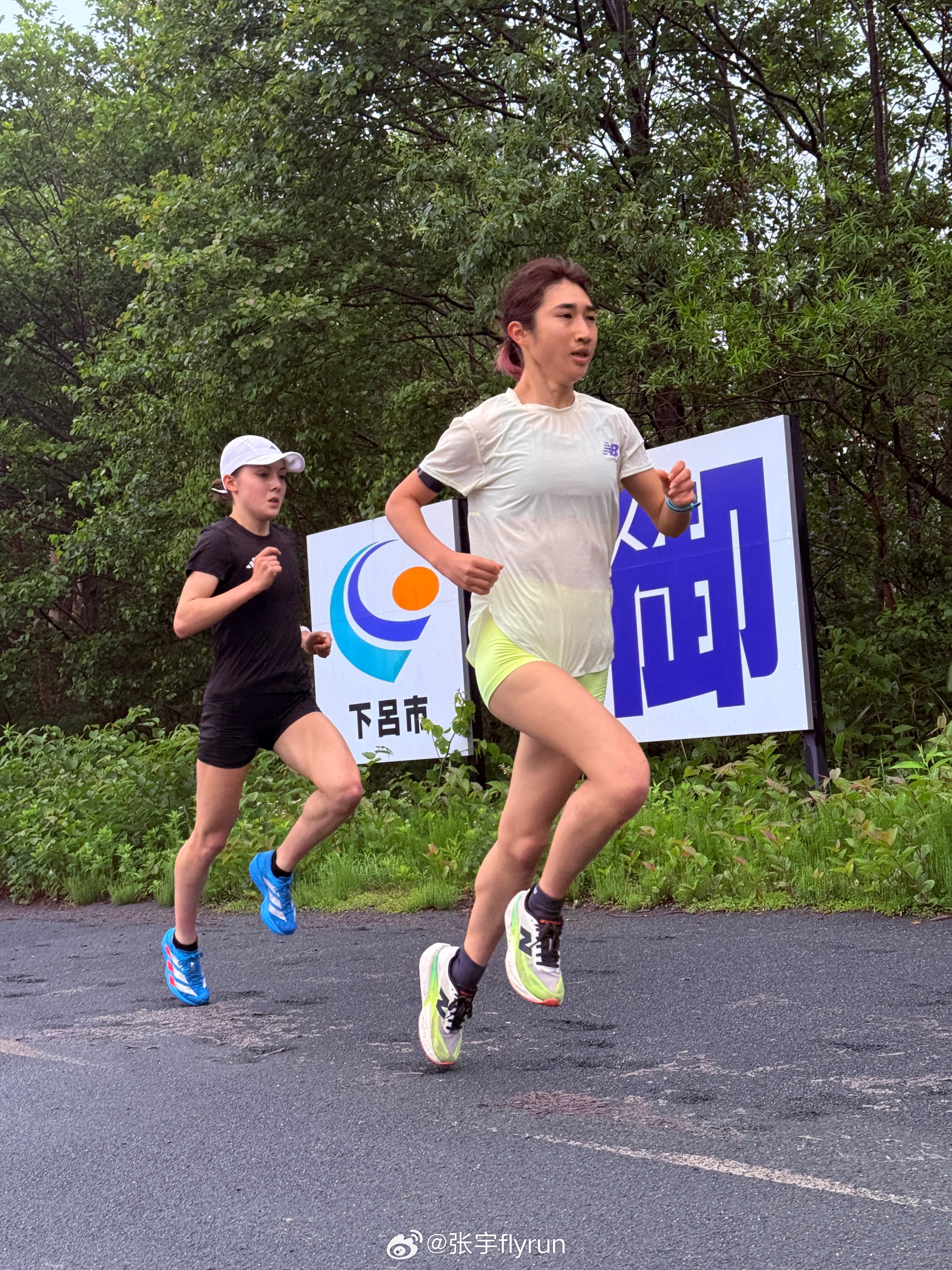 田中希实 & 朱瑛里田中希实朱瑛里运动生活跑步