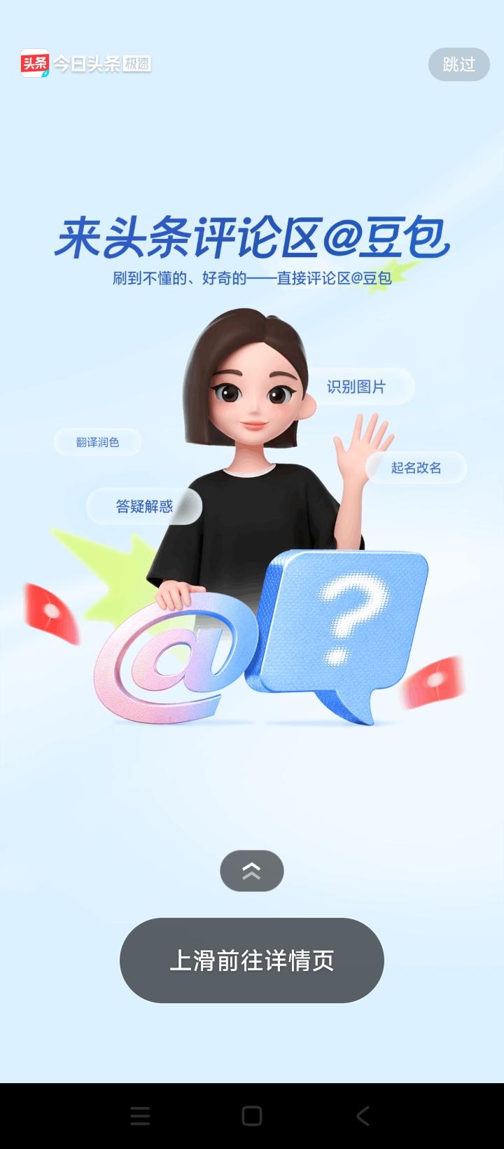 我觉得那些有心脑血管的患者，为了活命，这也不能吃，那也不能吃，这也不能做，那也不