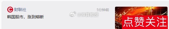 某A什么时候能这样？ 