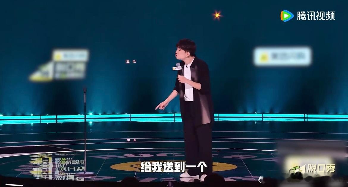 5800是铁饭碗1800的叫挖耳勺 脱口秀和Ta的朋友们里小奇这段吐槽，精准戳中