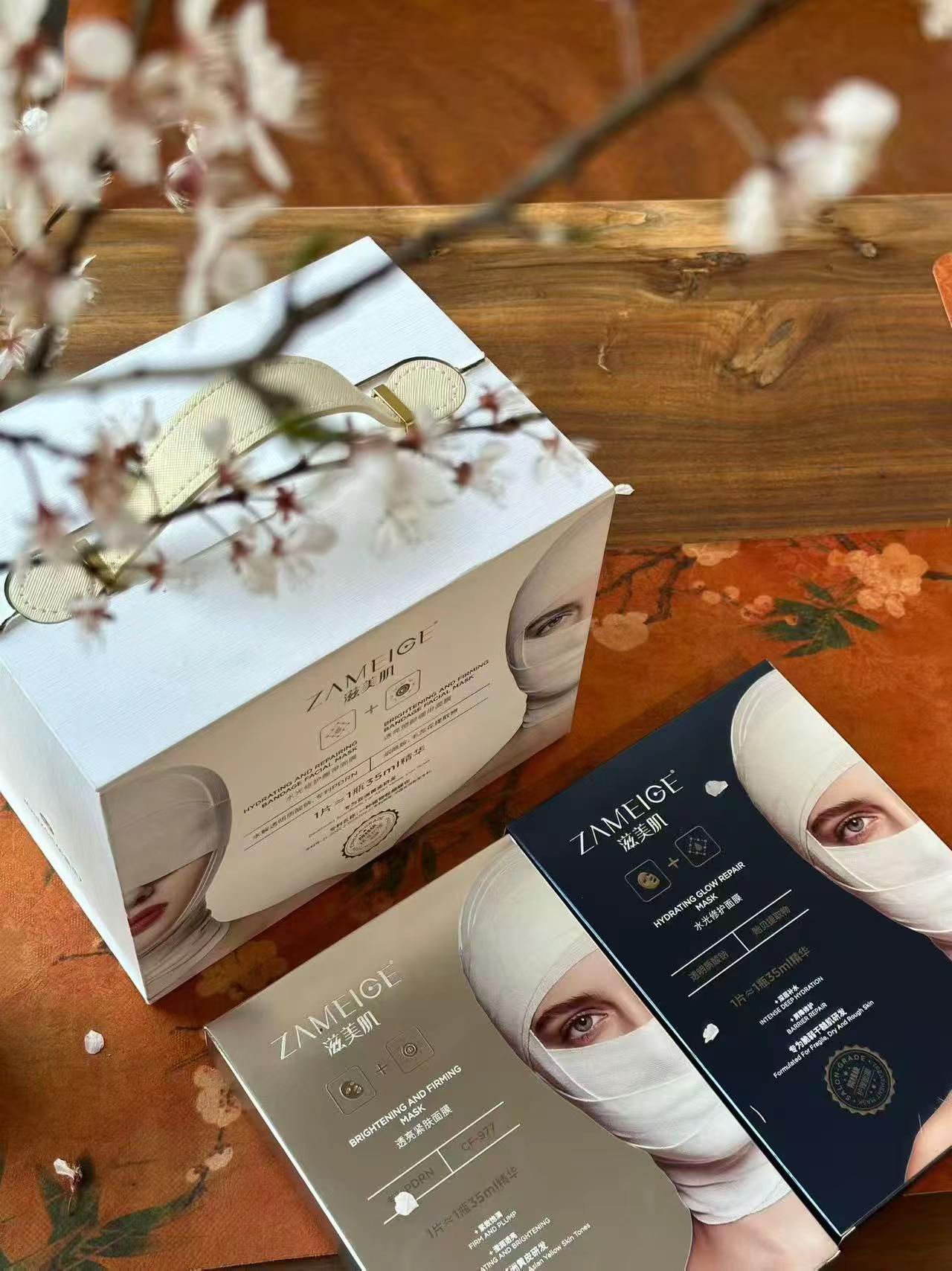 防掉发洗护，黄黑、袪皱、斑点皮用银色干燥、起皮、敏感泛红用蓝色199元解决你现阶