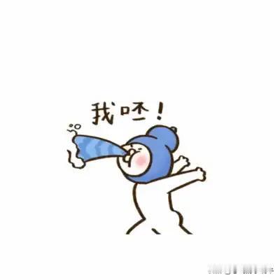 给大家讲个搞笑的，🐶眼看人低的大家都见过吧？
​我们住这时间长了有些人就认识我