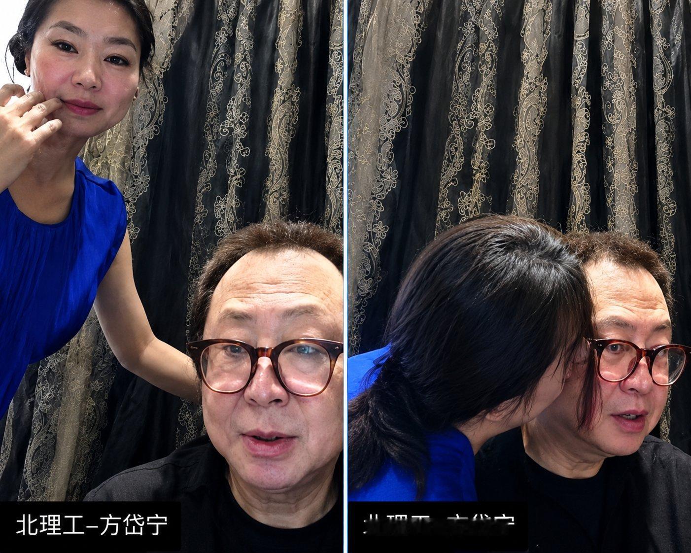 开会被美女亲脸的方岱宁院士，今天被曝3个月前在南非突然意外死亡了...网页链接