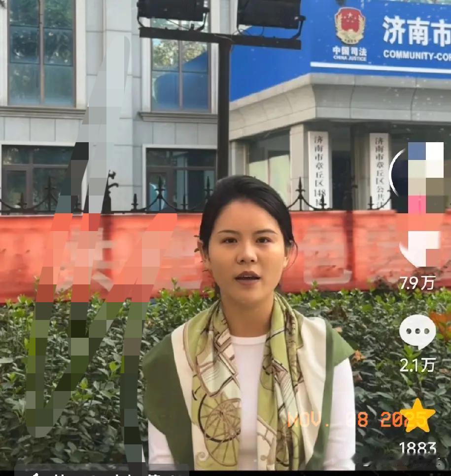 1888元貂皮大衣，
维权的赢了规则却成被告，
碰瓷的占了便宜反遭网暴？这事真够