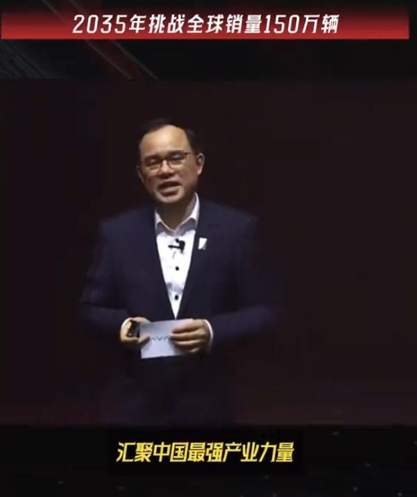 2023年，阿维塔全球销量2.35万辆
2024年，阿维塔全球销量7.36万辆