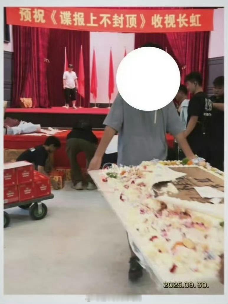 肖战《谍报上不封顶》今日杀青大吉🎉 ​ ​​​