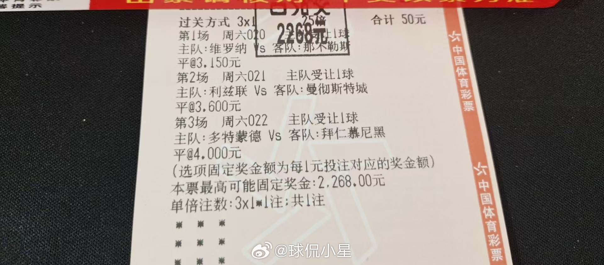 与其羡慕别人的光芒，不如亲手点亮自己的灯。 