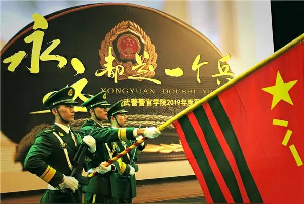 高中生报考军校全指南
 
一、基本条件（必须全满足）
 
1.身份：普通高中应届