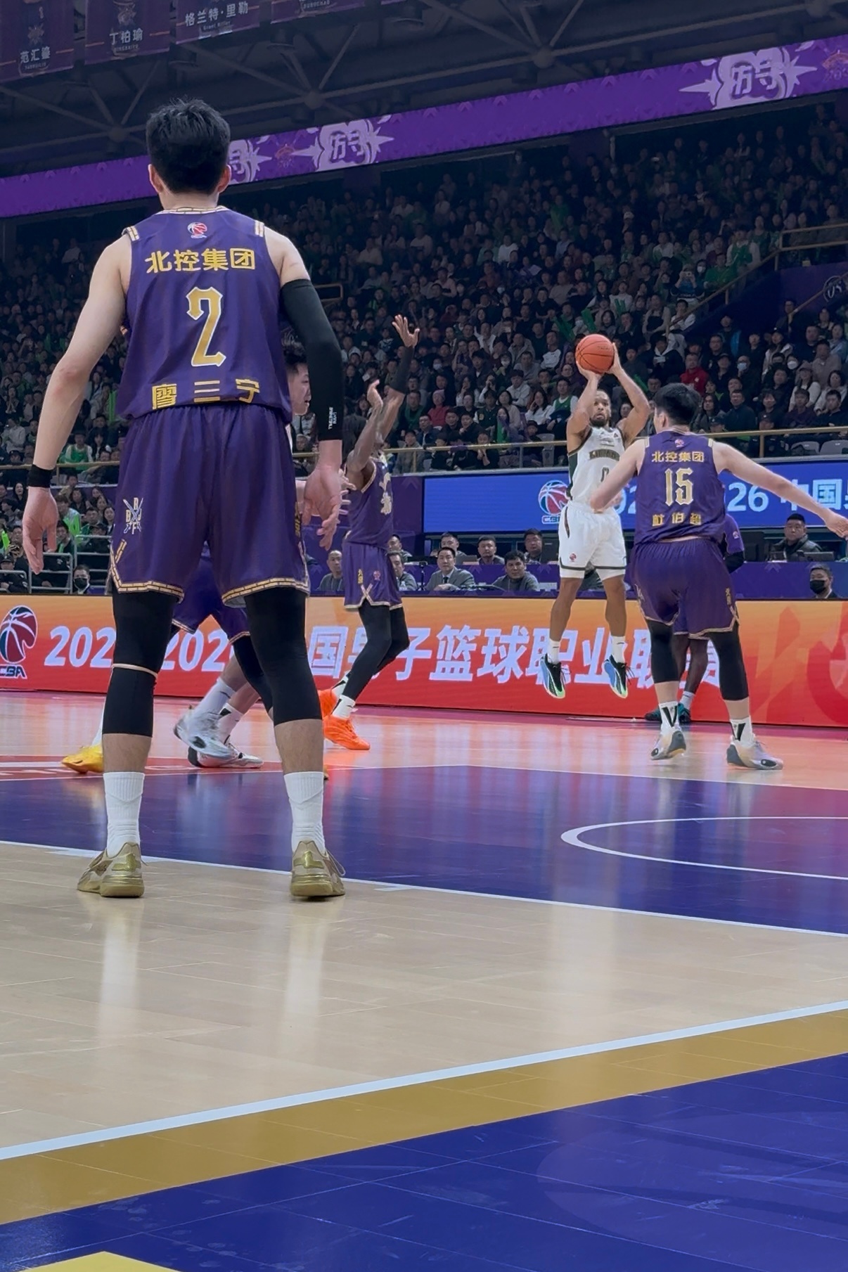 布朗站出来了！连得10分！北控男篮vs辽宁男篮