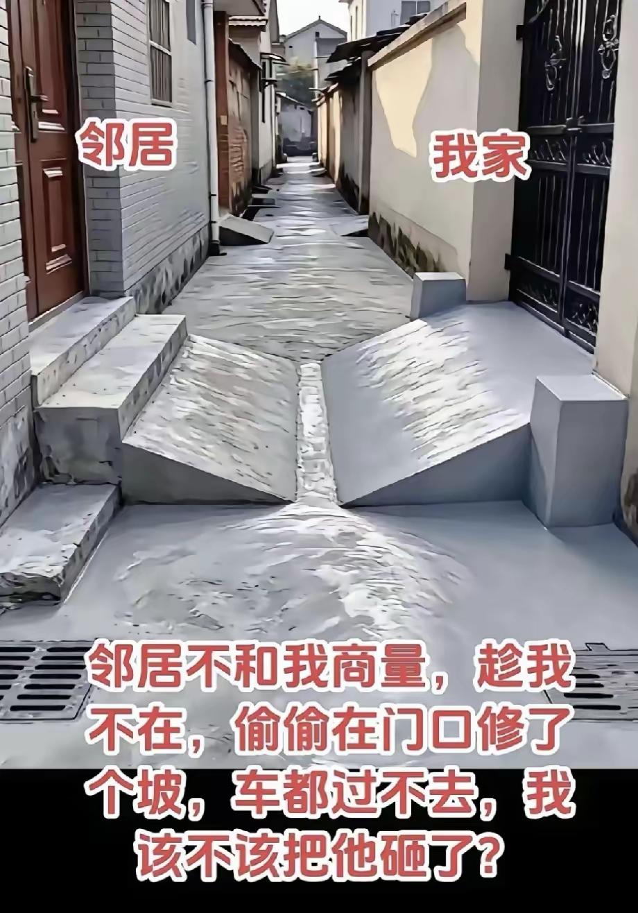 “乌鸦笑猪黑”“五十步笑百步”……和该图有些异曲同工的味道！
