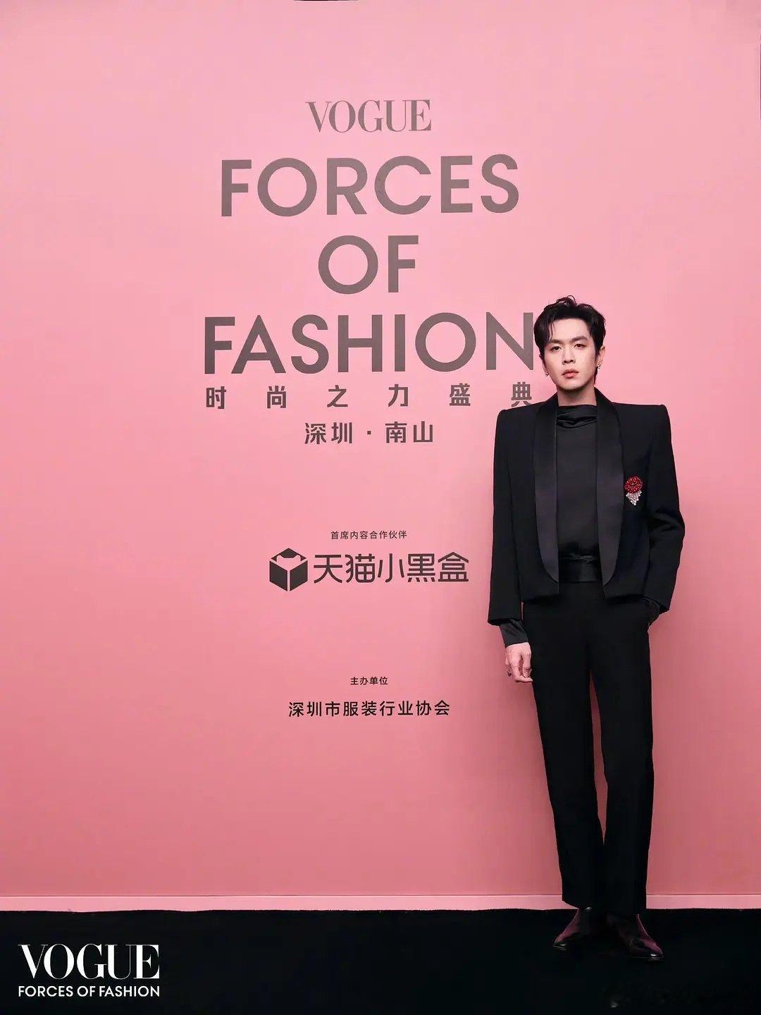 张若昀到底多高？ ​​​