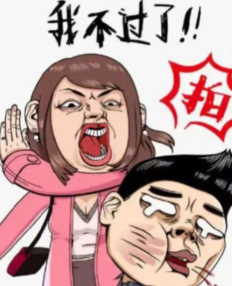 上海，一男子没经过妻子同意，把老家父母接来看孙子，妻子大怒，一气之下扇了男子3个