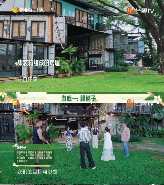 中餐厅10大厨到家日 大厨们这回真上门了！黄晓明王俊凯昆凌姜妍兵分两路，一边运动