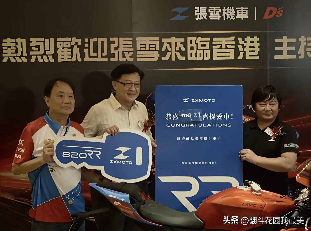张雪赴香港交车这件事，

我专门去看了各方报道，不查不知道，

一查发现这场局的