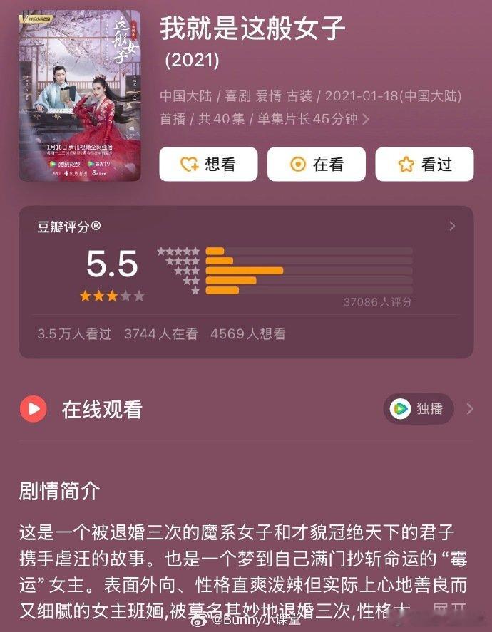 关晓彤说身材管理成功后要演古偶关晓彤说要演古偶了关晓彤定下目标，身材管控结束进军