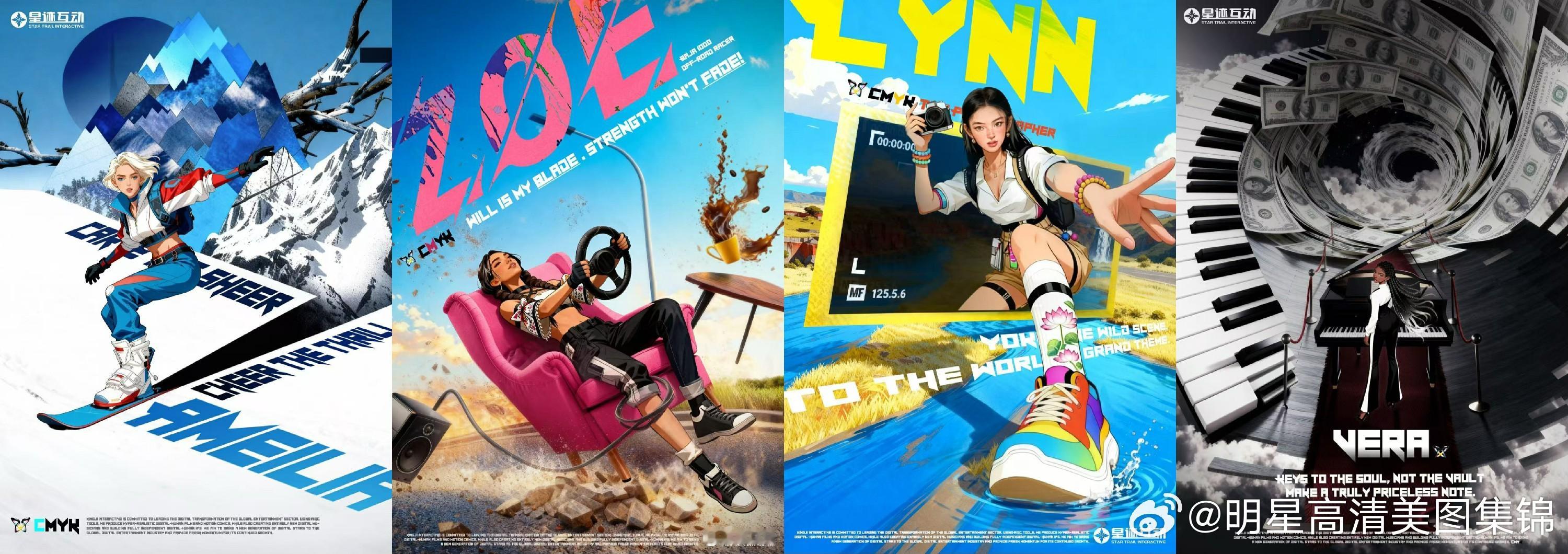 全球首支职业女性虚拟女团CMYK今日出道 以多元文化打破数字偶像边界 