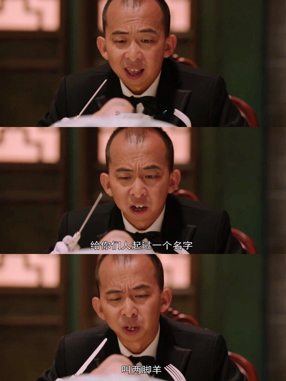 谁还不知道，唐诡3导演是五公子！当初看《灵魂摆渡》五公子那集，真是吓人。以前还在