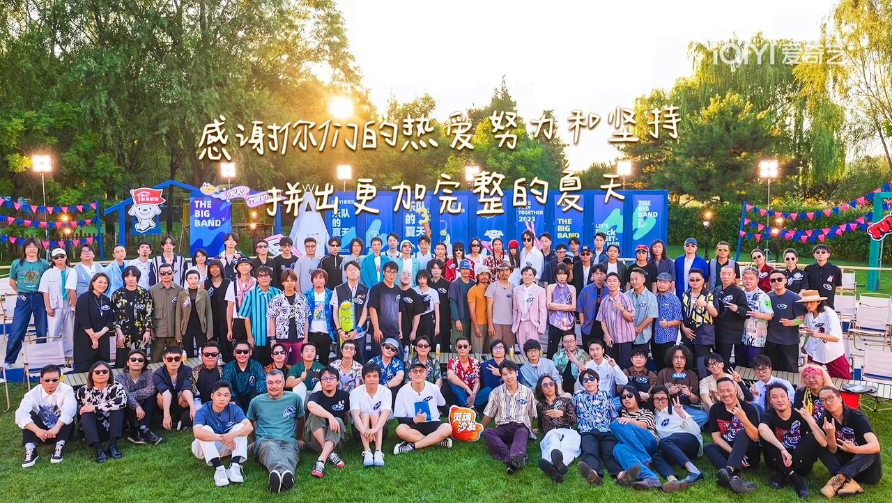 之前完全没看过乐夏1，昨晚看完乐夏3之后把1找出来看了一眼，对比令人惊讶，第一季