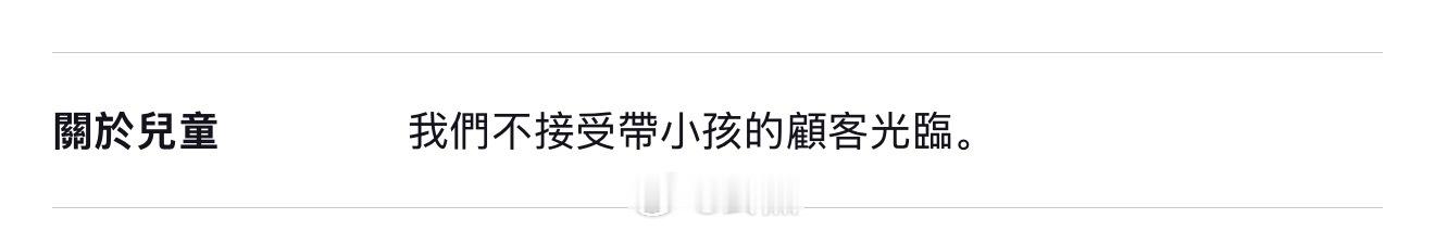 世界上最动人最安心的话语 ​​​