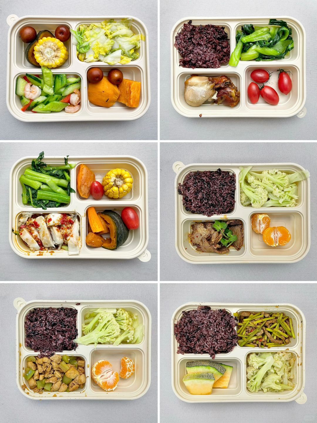 ⚠️控糖期｜打工人便当🍱合集⁉️