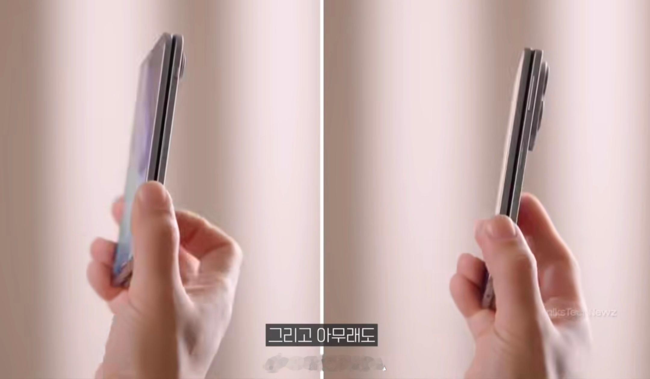 iPhoneUltra外观其实大差不差了，最大的悬疑就是价格和国内的发售时间了，