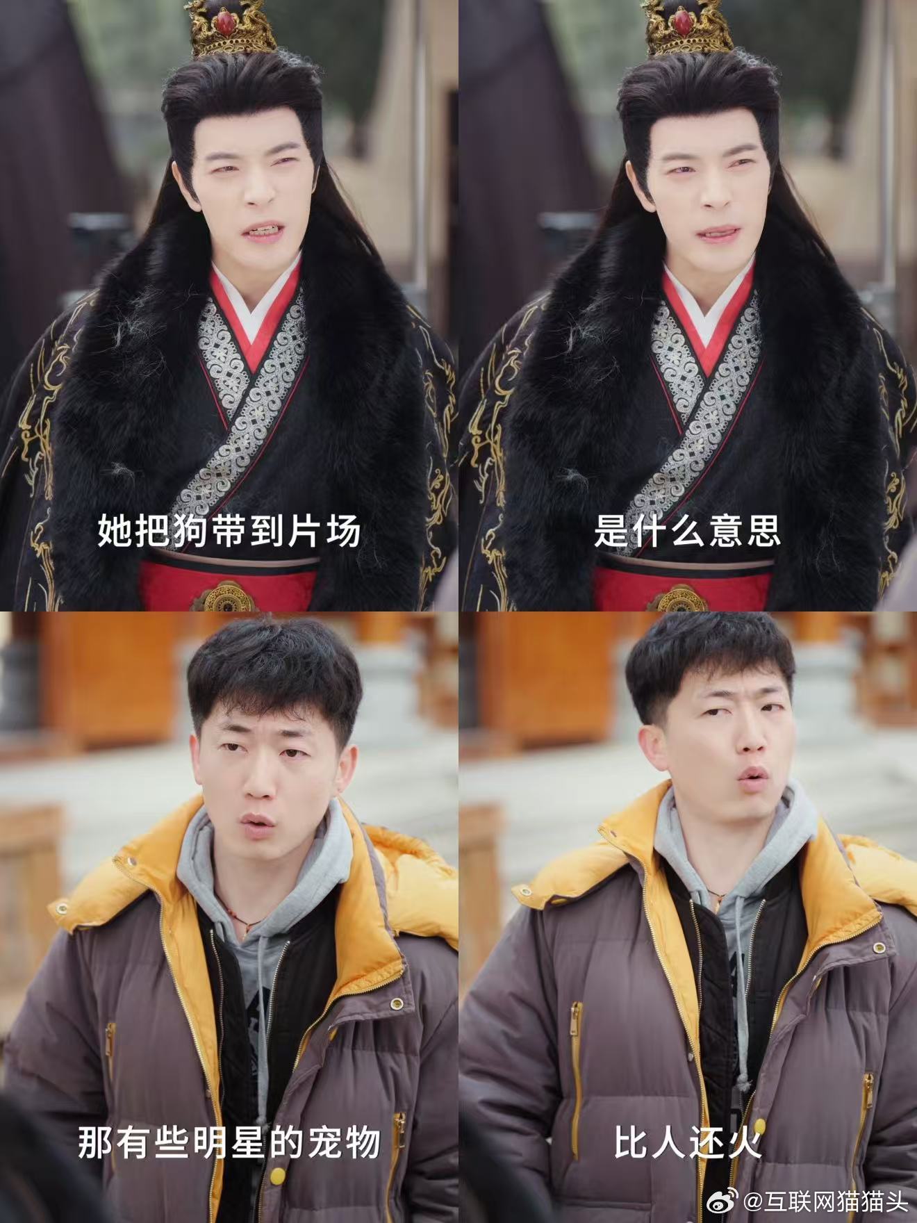 内娱开门你的全资进组又来了熟悉的全资进组又上线啦，男主自己投资自己当主角，剧情搞