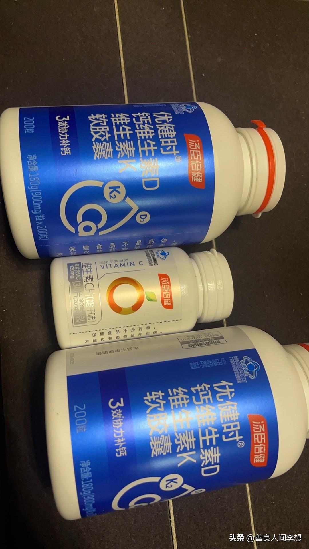 50+的姐妹们都在吃钙片吗？都是吃的什么牌子的钙片？

我吃的钙片都是女婿女儿买