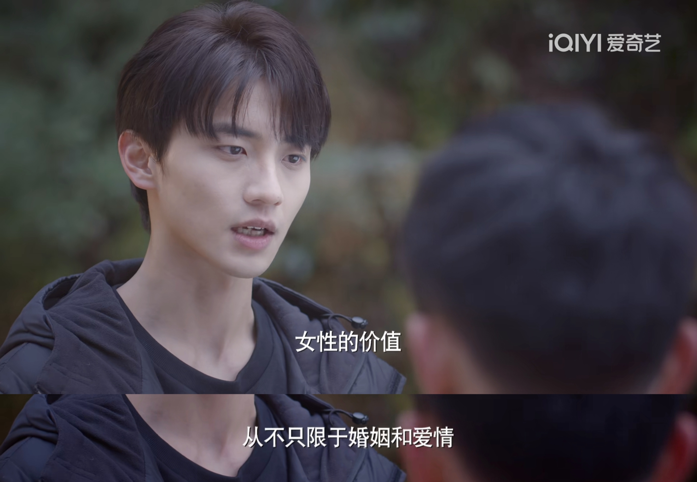 “女性的价值，从不只限于婚姻和爱情。”——《最食人间烟火色》第八集 ​ ​​​