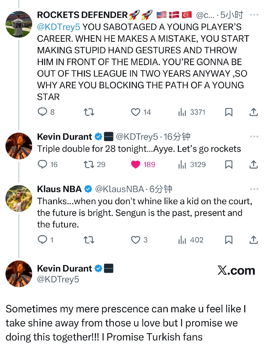 球迷A：KD你毁掉了一个年轻球员的生涯。当他犯错时，你开始做愚蠢的手势动作，还把