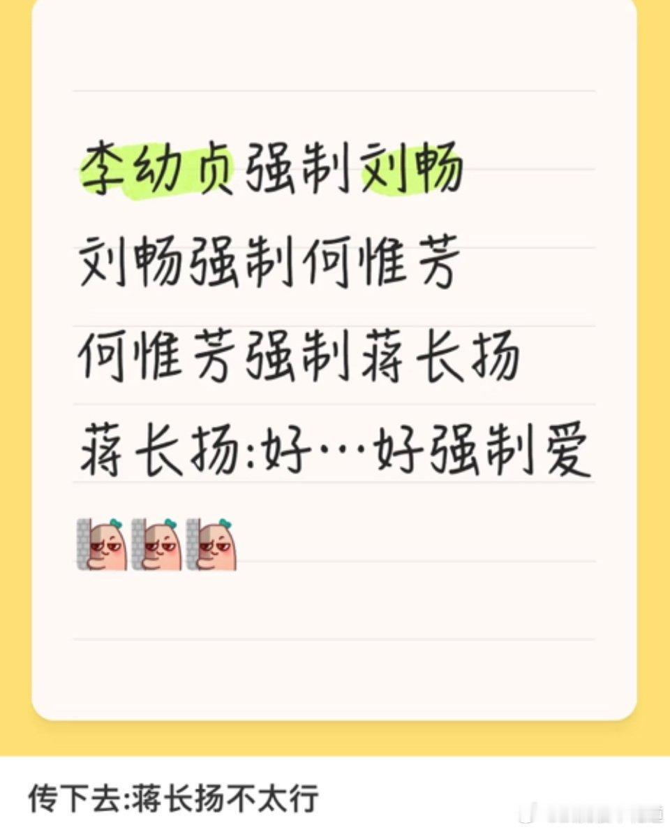 [允悲][允悲]锦绣芳华，大唐版强制爱。锦绣芳华 ​​​