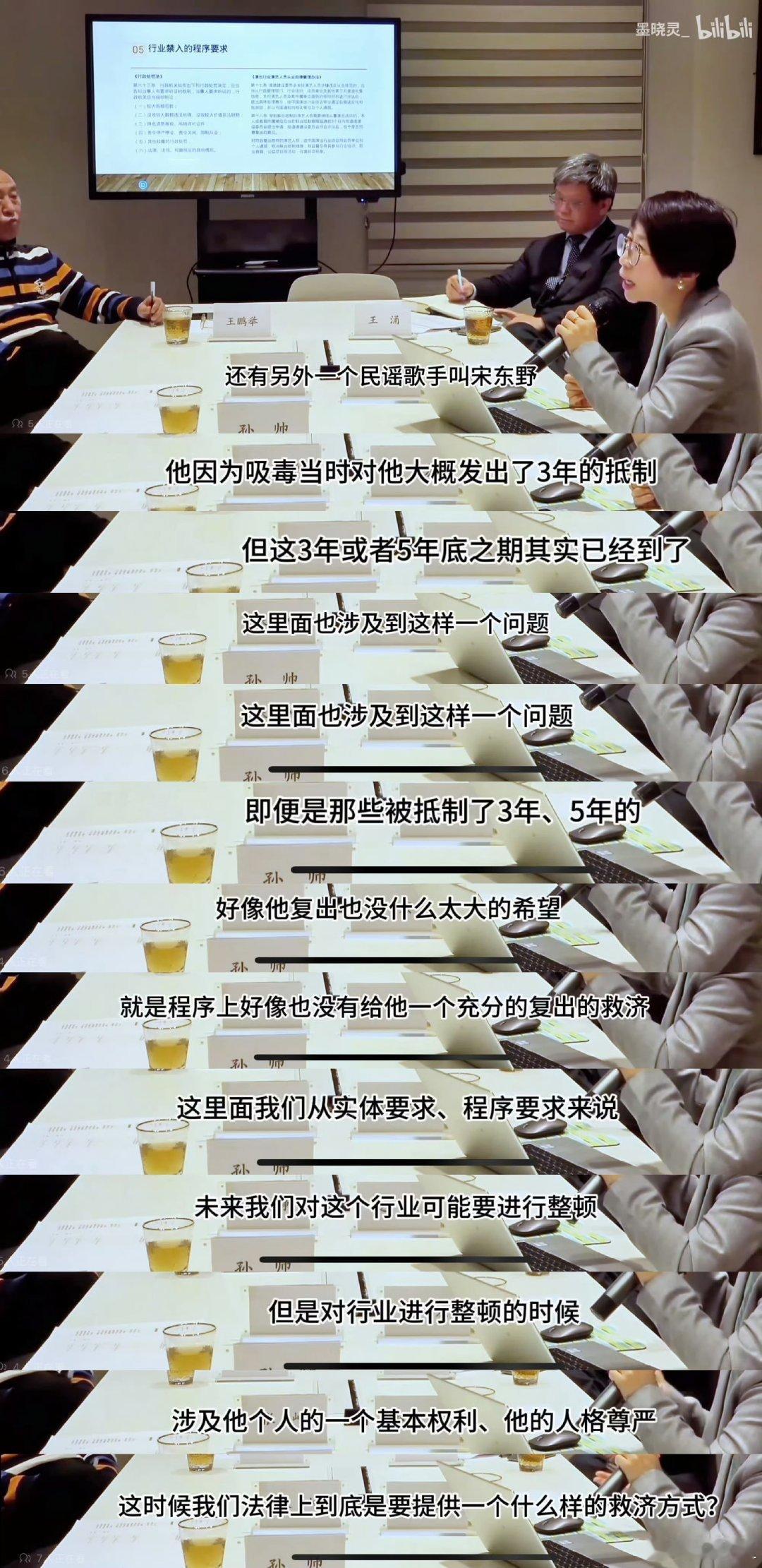 上了很久的班之后才明白的道理我也是上班很久后才发现，《狱妈》简直就是宏氏理论的“