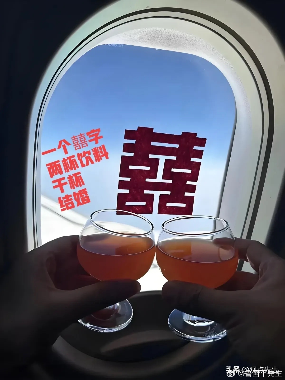 “婚礼司仪可以退出历史舞台了”，一个婚礼主持人悲情地感叹到！   现在一场婚姻: