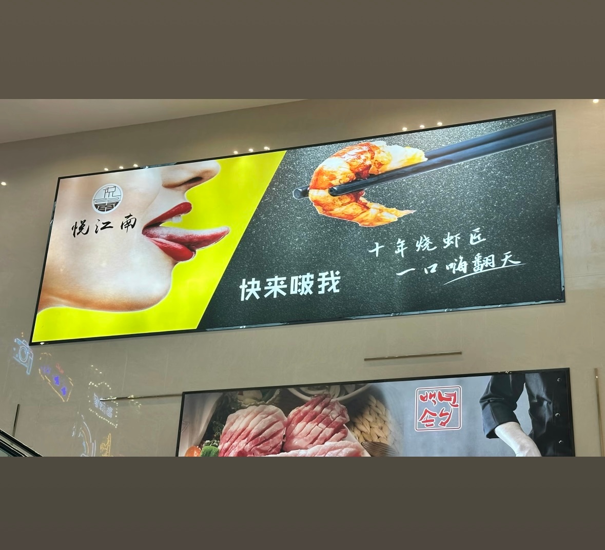 男人越多～世界越完蛋 ​​​