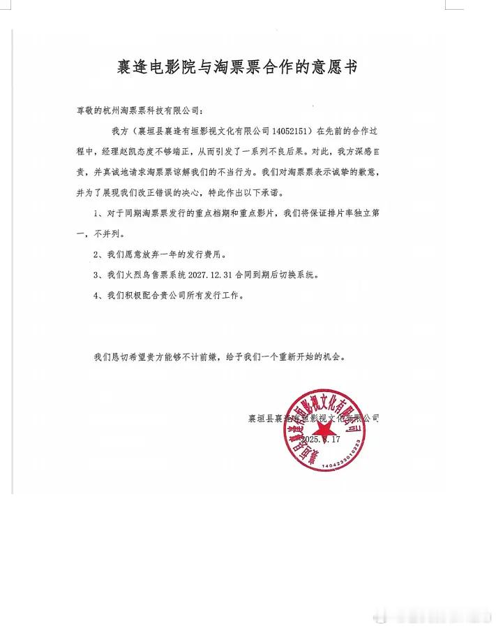 豆瓣上看到影院经理控诉春节档强制排片美国那边至少还在争的是电影是在电影院看还是在