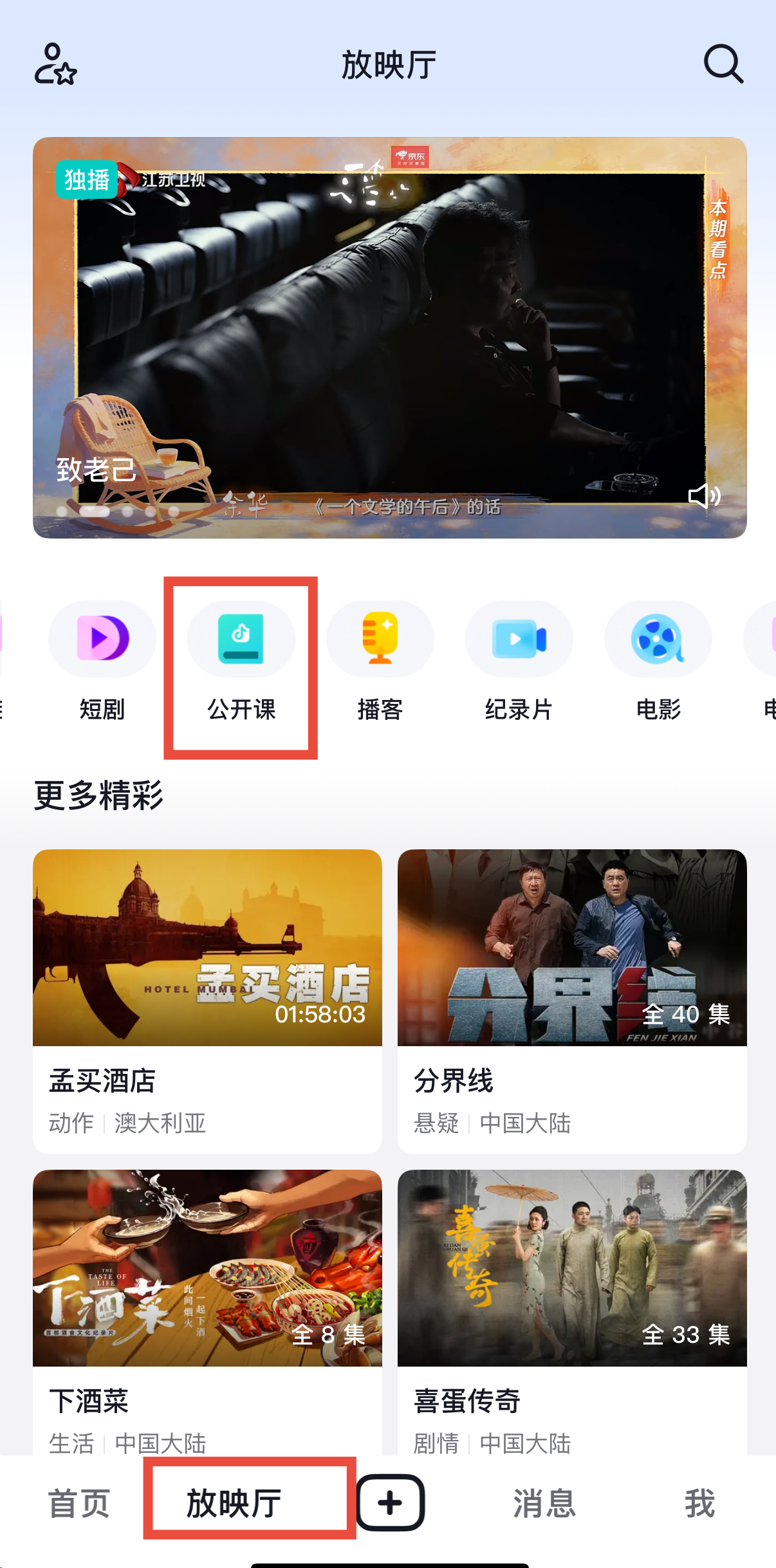 本来啊，我一直把ai当作生产力工具，工作中基本都能用到，逐渐我就发现gpt这小子